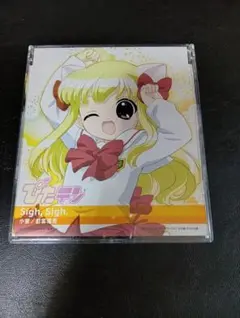 2026年最新】釘宮理恵 サインの人気アイテム - メルカリ
