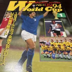 Item thumbnail for item 9729f5cb-6dc2-48ea-891d-1a698a291ea4