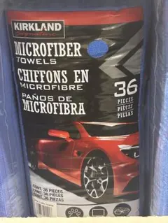 コストコ マイクロファイバータオル ブルー 36枚　新品未開封