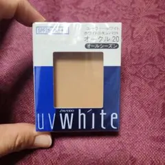 SHISEIDO uv white パウダーファンデーション オークル20 - メルカリ