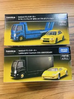 トミカ　レクサス　トラスポーター　２台セット トミカ レクサス トラスポーター 2台セット - メルカリ