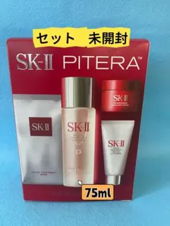 匿名配送】SK-II （エスケーツー）マスク 化粧水 洗顔料 - メルカリ