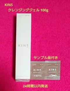 KINS クレンジングジェル 100g / サンプル品付きのサムネイル