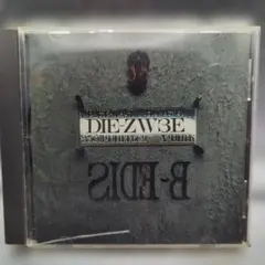 DIE-ZW3E,デモテープ,3本セット 2025年最新】die-zw3eの人気アイテム - メルカリ