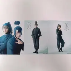 忍ミュ　14弾初演　間諜　西園寺光雲　流石王子　個別ブロマイドセット