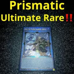 2025年最新】遊戯王 英語 レリーフの人気アイテム - メルカリ