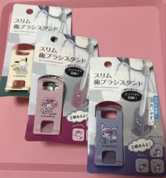 Item thumbnail for item c02d59d4-9e0a-41a2-87c1-1989d8980b78