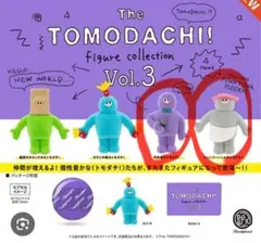 TOMODACHI! フィギュアコレクション Vol.3