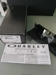 BLACKRAVE 脱毛器 BR4001 新品・未使用品・未開封 - メルカリ