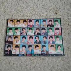 関ジュあけおめ2020 シール