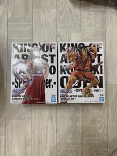 ワンピース KING OF ARTIST ヤマト 光月おでん 2種のサムネイル