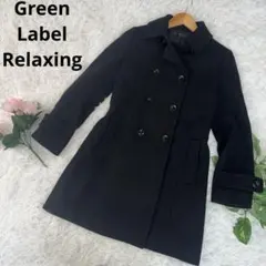Green Label Relaxing ピーコート　ブラック