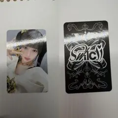 IVE SWITCH レイ トレカ