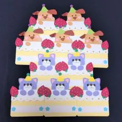 お誕生日カード 10枚1セット 幼稚園 保育園 - メルカリ