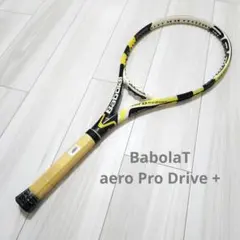 2026年最新】アエロプロドライブ バボラの人気アイテム - メルカリ
