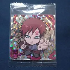 ウエハースシール(にふぉるめーしょん) ナルト 我愛羅