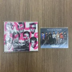 Welcome to TOKYO  三代目 J Soul Brothers