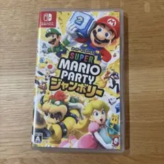 Switchソフト　スーパーマリオパーティージャンボリー