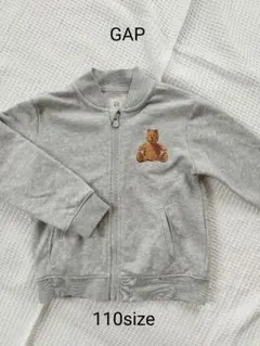 【GAP】ジャケット110サイズ