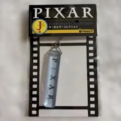 PIXAR キーホルダーコレクション J賞 アクリルキーホルダー　バグズライフ