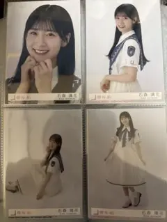 2025年最新】石森璃花の人気アイテム - メルカリ