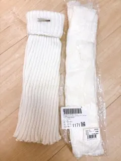 新品未開封 レッグウォーマー 2着