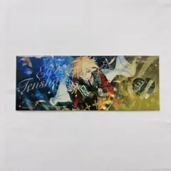 あんさんぶるスターズ あんスタ fine 天祥院英智