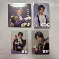 ミュージカル刀剣乱舞 刀ミュ へし切長谷部