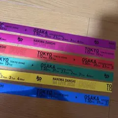 超美品！なにわ男子 1st DOME LIVE 銀テ 6本 フル