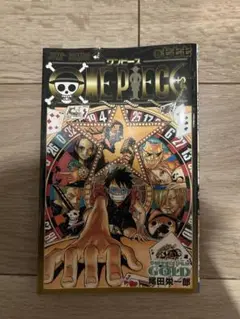 【映画限定】ONE PIECE 777巻 FILM GOLD限定特典