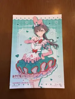 2026年最新】花宮初奈 ブロマイドの人気アイテム - メルカリ