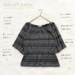 Y8207【ヘルシーカレン】透かし編みボーダーニット 五分袖 オフショル風 Lのサムネイル