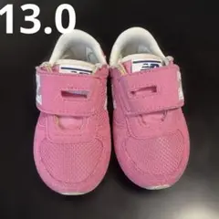 New Balance ベビーシューズ ピンク