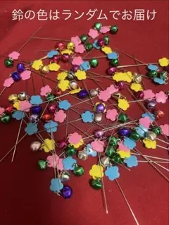 Item thumbnail for item e6d410a6-d1b8-46cf-9b4a-df2261a978f9