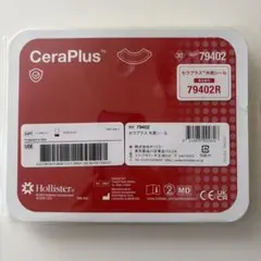 ホリスター ストーマ用品 15403 - メルカリ