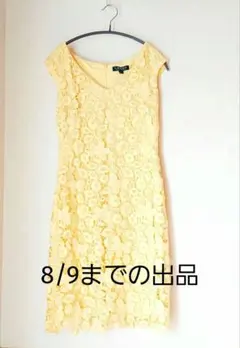 ローレンラルフローレン　花レースワンピー　LAUREN RALPH LAURENのサムネイル