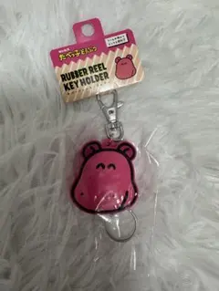 Item thumbnail for item 4161c546-ba23-4d24-be47-f879dac8c6eb