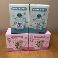 メゾピアノ 当りくじ　マグカップ　小物入れ ブルー