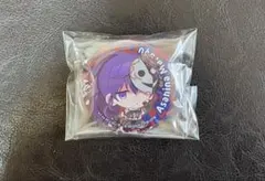 プロセカ 缶バッジセット 朝比奈まふゆ