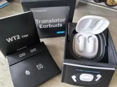 OZLO Sleepbods 睡眠用 未使用 箱付き 付属品完備 OZLO Sleepbods 睡眠用 未使用 箱付き 付属品完備 - メルカリ