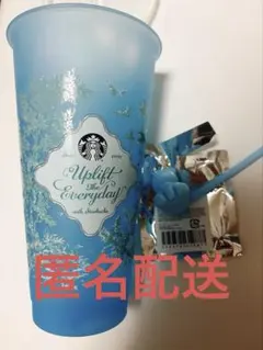 スタバ　カラーチェンジングリユーザブルコールドカップ　キャップベア　青　ブルー