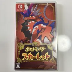 ポケットモンスター スカーレット Nintendo Switch