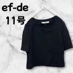 フォーマルジャケット スーツ