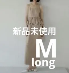 LE'RURE Pointbijou barerap pants パンツドレス - メルカリ