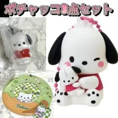 サンリオ シークレットチャーム ポチャッコ めじるしアクセサリー 缶バッジ