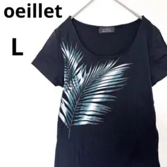 ウイエ 半袖Ｔシャツ【L】ヤシの木 ボタニカル柄 綿100 リゾート カジュアルのサムネイル