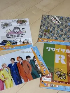 TOKAI ONAIR グッズセット