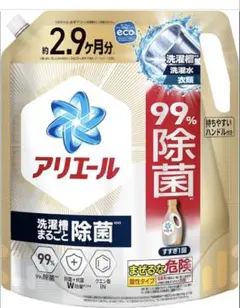 Item thumbnail for item a7841bd8-01f9-43dd-9ed8-0572cc143e64