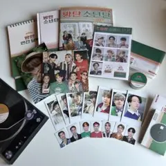 BTS シーグリ2015～2018 4点セット - メルカリ