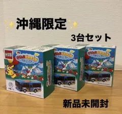 m38919081397_1.jpg?1766215505